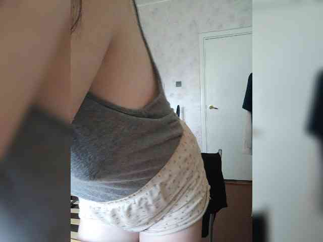 -uuuuu- webcam