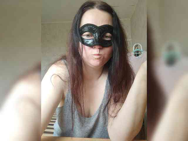 -uuuuu- webcam