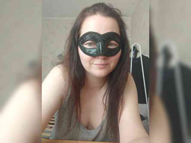 -uuuuu- webcam