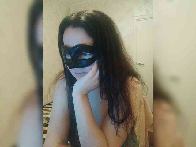 -uuuuu- webcam