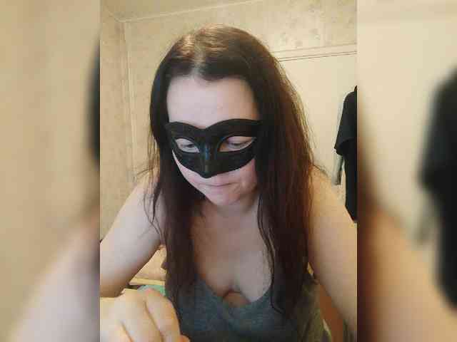 -uuuuu- webcam