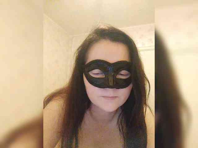 -uuuuu- webcam