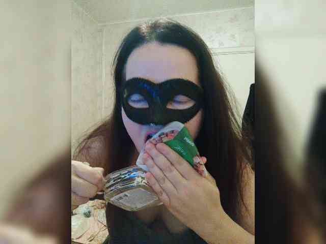 -uuuuu- webcam