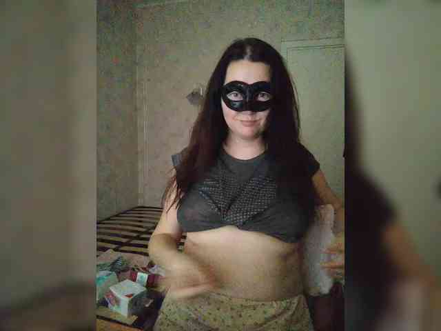 -uuuuu- webcam