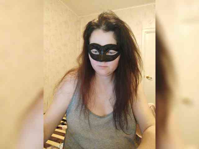 -uuuuu- webcam