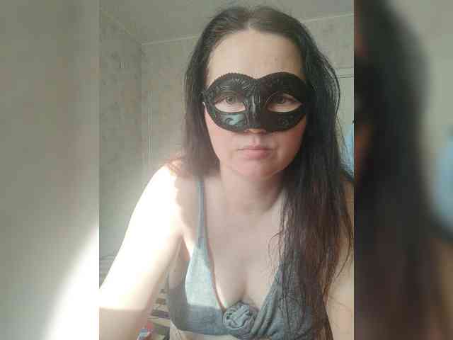 -uuuuu- webcam