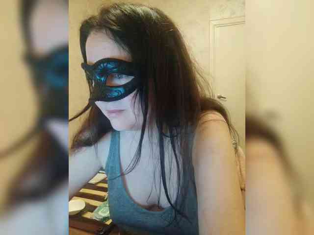 -uuuuu- webcam
