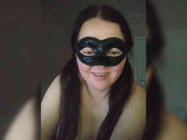 -uuuuu- webcam