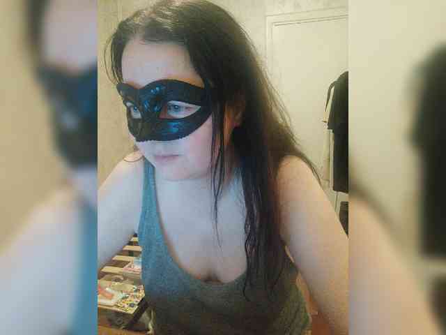 -uuuuu- webcam