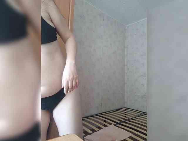 -uuuuu- webcam