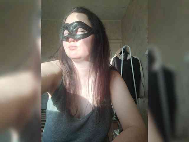-uuuuu- webcam