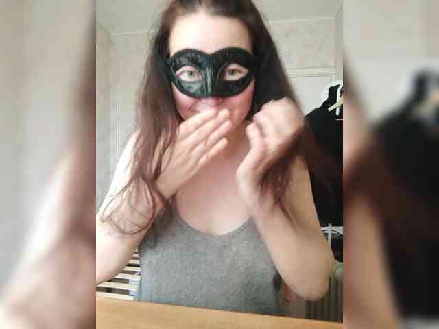 -uuuuu- webcam