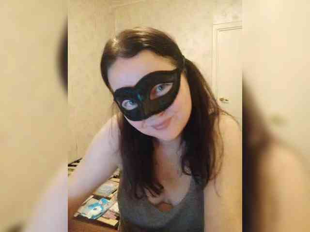 -uuuuu- webcam