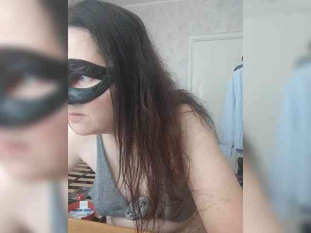 -uuuuu- webcam