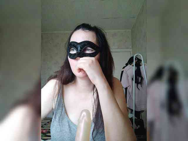 -uuuuu- webcam
