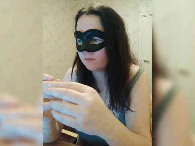 -uuuuu- webcam
