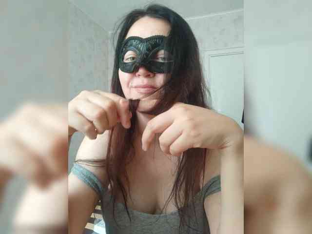 -uuuuu- webcam