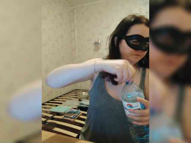 -uuuuu- webcam
