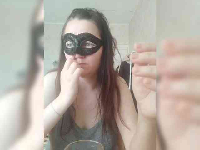 -uuuuu- webcam