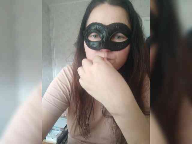 -uuuuu- webcam