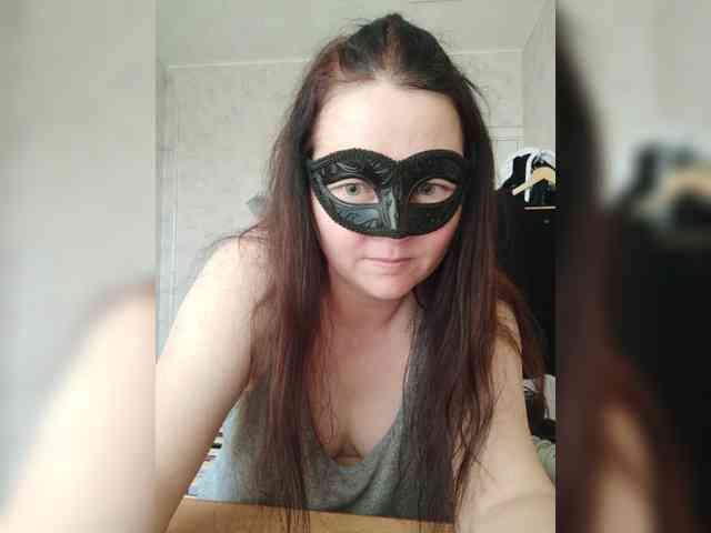 -uuuuu- webcam