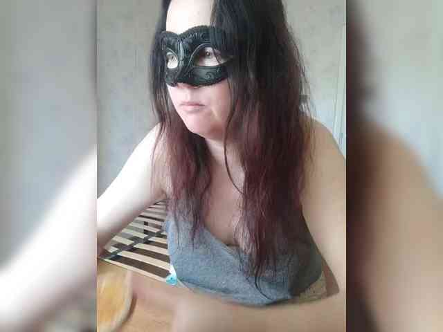-uuuuu- webcam