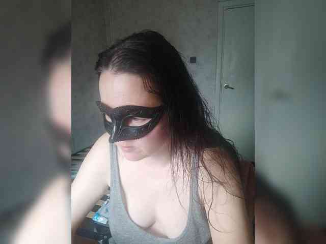 -uuuuu- webcam