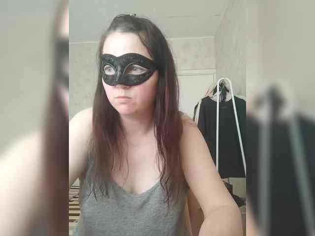 -uuuuu- webcam