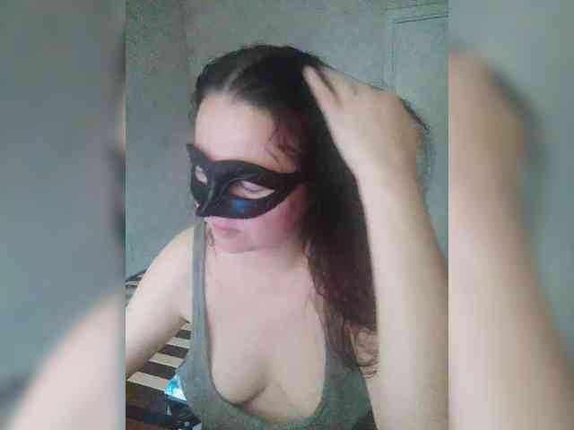 -uuuuu- webcam