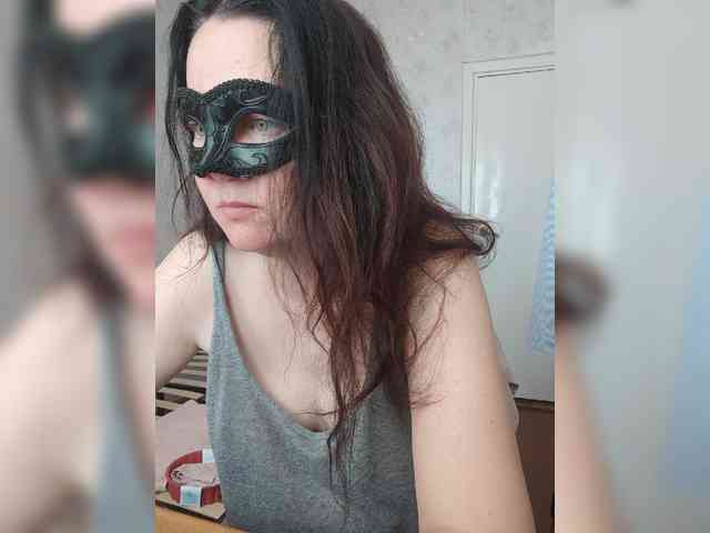 -uuuuu- webcam