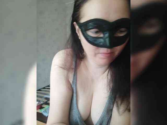 -uuuuu- webcam