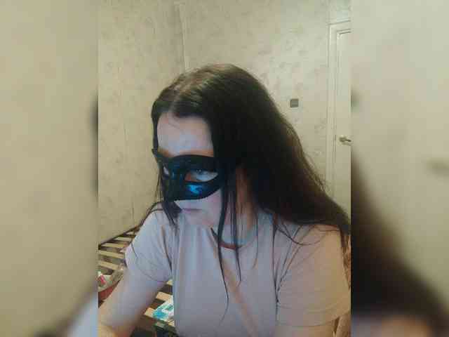 -uuuuu- webcam