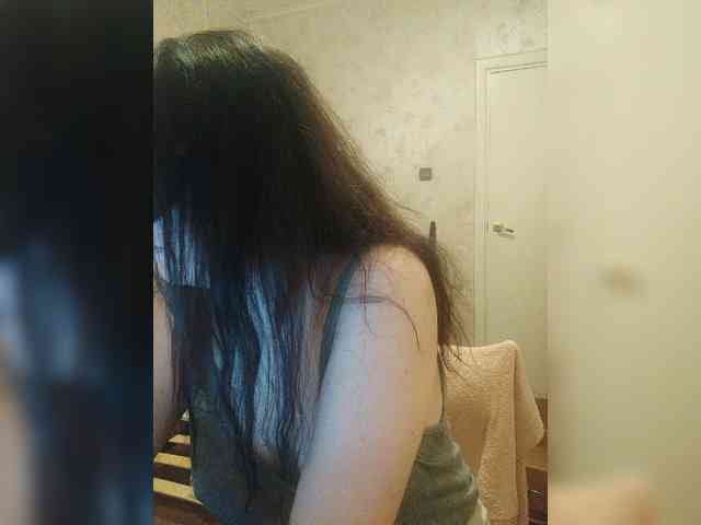 -uuuuu- webcam