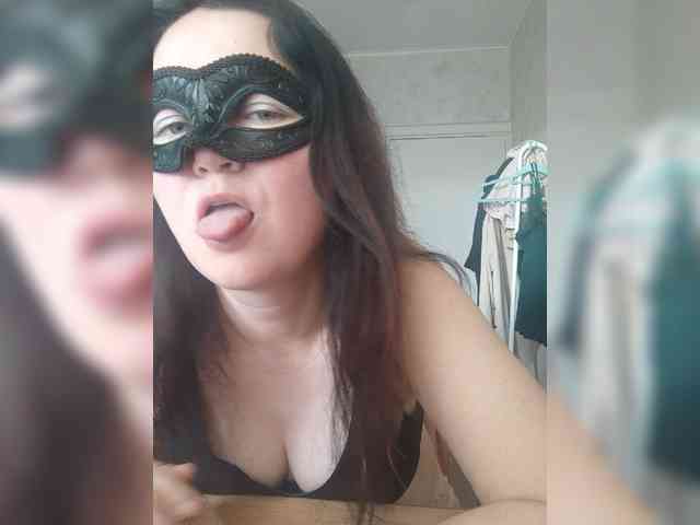 -uuuuu- webcam