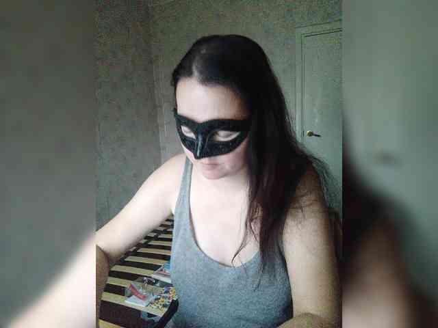 -uuuuu- webcam