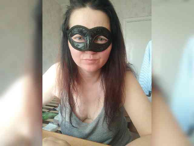 -uuuuu- webcam