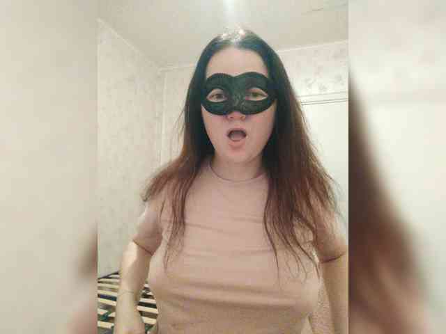 -uuuuu- webcam