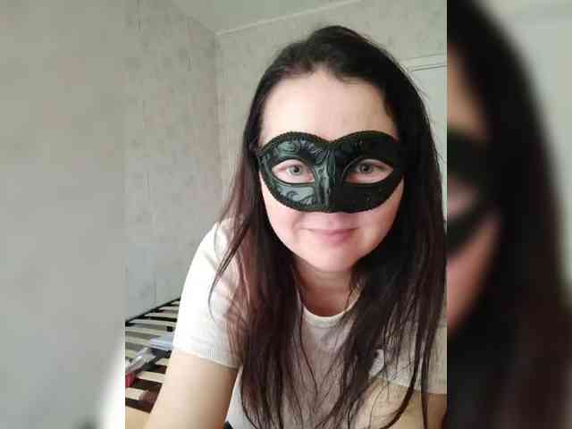-uuuuu- webcam