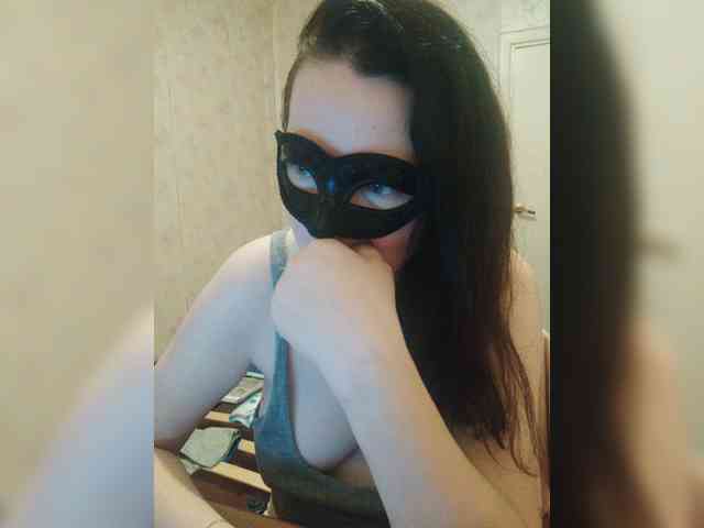 -uuuuu- webcam