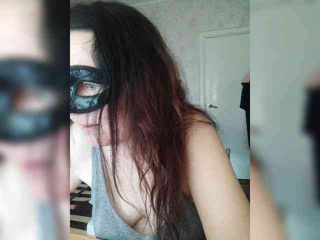 -uuuuu- webcam
