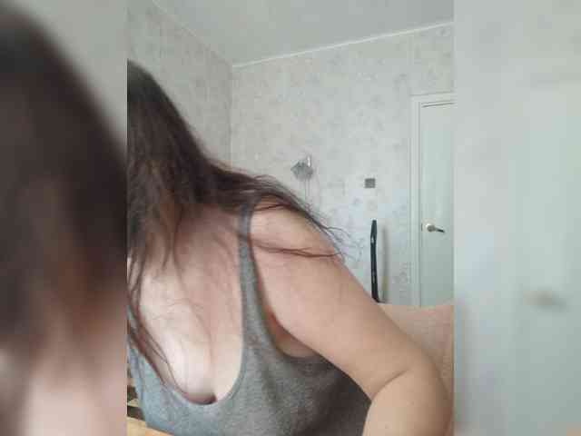 -uuuuu- webcam
