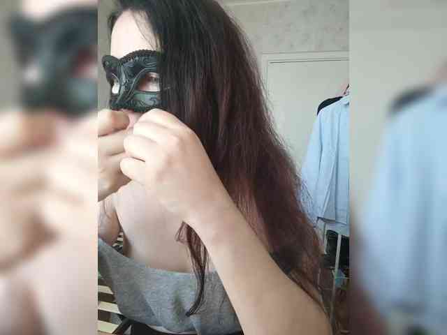 -uuuuu- webcam