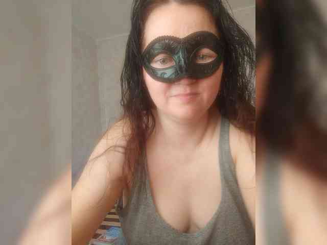 -uuuuu- webcam