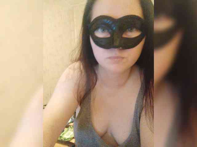 -uuuuu- webcam