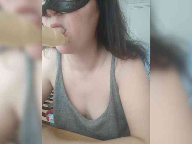 -uuuuu- webcam