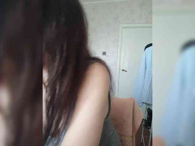 -uuuuu- webcam