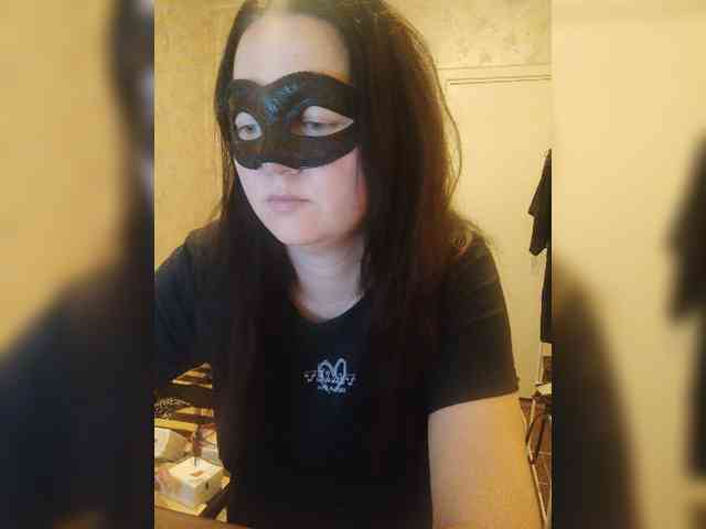 -uuuuu- webcam