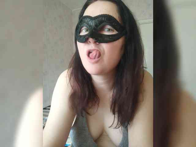 -uuuuu- webcam