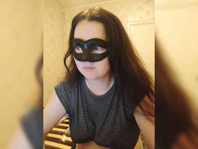 -uuuuu- webcam