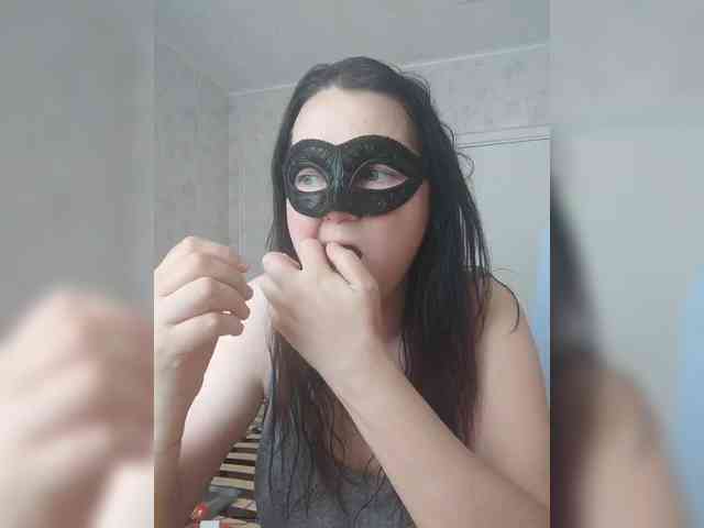 -uuuuu- webcam
